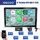 Dab+ 9 2+32g Android 13 Double 2 Din Car Stereo Gps Nav Head Unit Touch Screen