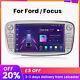 Double 2din 7 Car Radio Stereo Touch Screen Android Head Unit Gps For Ford Kuga